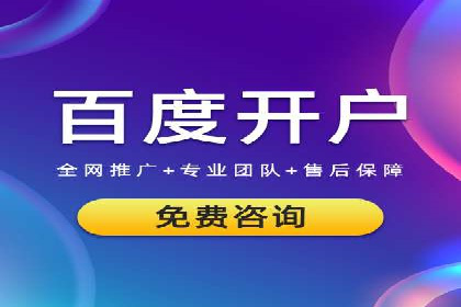 信息流大师案例：利用大数据分析优化内容