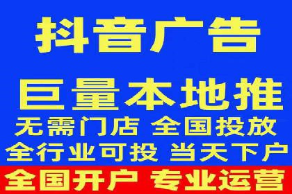 深度解读百度竞价SEM：成功案例背后的逻辑